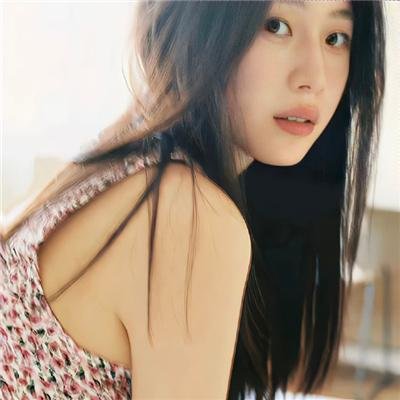 我是爱