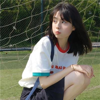 俗·再见,绝望先生